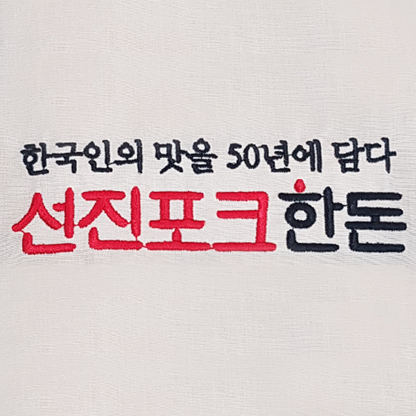 컴퓨터자수