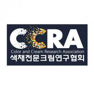 CCRA 실사 작업